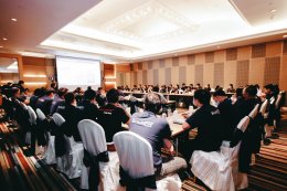 SHUNFA Thailand Annual Seminar 2020 