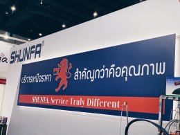 SHUNFA Thailand x GFT 2019