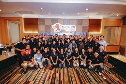 SHUNFA Thailand Annual Seminar 2020 