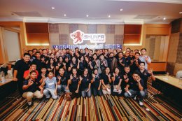 SHUNFA Thailand Annual Seminar 2020 