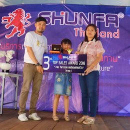 ตัวแทนจำหน่าย SHUNFA Thailand ที่มียอดขายมากที่สุดปี 2018