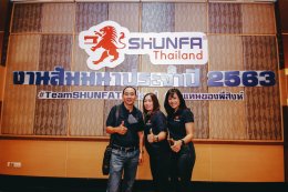 SHUNFA Thailand Annual Seminar 2020 