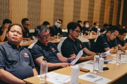 SHUNFA Thailand Annual Seminar 2020 