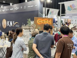 K.N.I. Trading x GFT2025