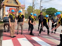วันที่ 3 เมษายน 2569