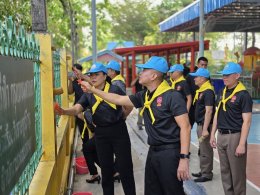วันที่ 3 เมษายน 2569