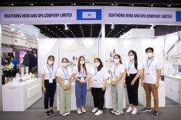 Cosmoprof CBE ASEAN BANGKOK 2023