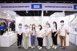 Cosmoprof CBE ASEAN BANGKOK 2023