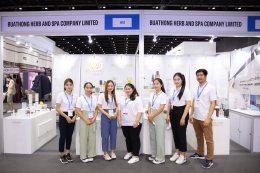 Cosmoprof CBE ASEAN BANGKOK 2023