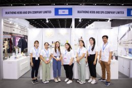 Cosmoprof CBE ASEAN BANGKOK 2023