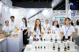 Cosmoprof CBE ASEAN BANGKOK 2023