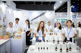 Cosmoprof CBE ASEAN BANGKOK 2023