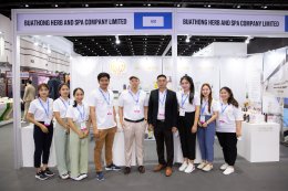 Cosmoprof CBE ASEAN BANGKOK 2023