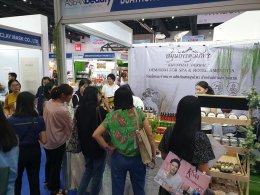 Exhibition ASEAN BEAUTY 2019