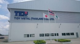 TIDY METAL (THAILAND) CO., LTD.