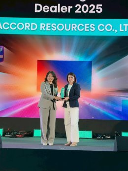 Hisense Dealer Conference 2026