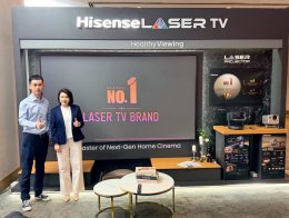 Hisense Dealer Conference 2026