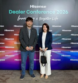 Hisense Dealer Conference 2026