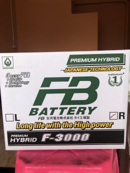 FB Battery แบตเตอรี่ ขนาด 100A รุ่น Hybrid F-3000R -105D31R