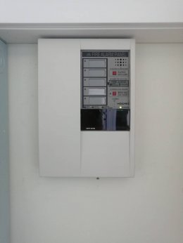 KWA PROJECT FIRE ALARM 2