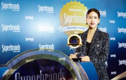 Hi-Kool รับรางวัล Superbrands 2023