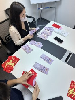 Happy Chinese New Year 2026