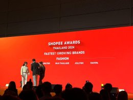 Shopee Awards Thailand 2024