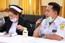 02/11/66 ✨ประชุมคณะทำงานขับเคลื่อนเขตพื้นที่สุขภาพกรุงเทพมหานคร (bangkok Health Zoning) เขตสุขภาพโรงพยาบาลราชพิพัฒน์ 