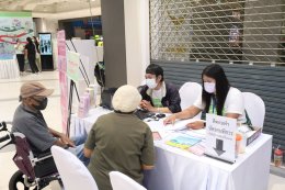 Bangkok Health Market ตลาดนัด รักษ์สุขภาพราชพิพัฒน์ Zoning  ที่ Seacon บางแค