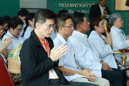 โรงพยาบาลราชพิพัฒน์ ร่วมอนุโมทนาและแสดงความยินดี เนื่องในโอกาสวันคล้ายวันครบรอบ 5 ปี การสถาปนาคณะแพทยศาสตร์ มหาวิทยาลัยกรุงเทพธนบุรี