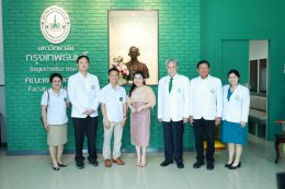 โรงพยาบาลราชพิพัฒน์ ร่วมอนุโมทนาและแสดงความยินดี เนื่องในโอกาสวันคล้ายวันครบรอบ 5 ปี การสถาปนาคณะแพทยศาสตร์ มหาวิทยาลัยกรุงเทพธนบุรี
