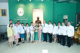 โรงพยาบาลราชพิพัฒน์ ร่วมอนุโมทนาและแสดงความยินดี เนื่องในโอกาสวันคล้ายวันครบรอบ 5 ปี การสถาปนาคณะแพทยศาสตร์ มหาวิทยาลัยกรุงเทพธนบุรี