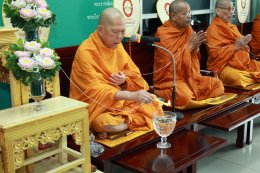 โรงพยาบาลราชพิพัฒน์ ร่วมอนุโมทนาและแสดงความยินดี เนื่องในโอกาสวันคล้ายวันครบรอบ 5 ปี การสถาปนาคณะแพทยศาสตร์ มหาวิทยาลัยกรุงเทพธนบุรี
