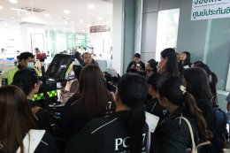 ต้อนรับคณะศึกษาดูงานหลักสูตรการพยาบาลเฉพาะทาง สาขาการพยาบาลผู้ป่วยแบบประคับประคอง รุ่นที่ 7