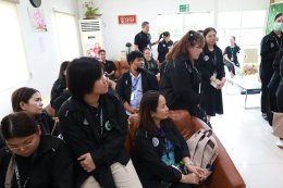 ต้อนรับคณะศึกษาดูงานหลักสูตรการพยาบาลเฉพาะทาง สาขาการพยาบาลผู้ป่วยแบบประคับประคอง รุ่นที่ 7
