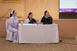 ต้อนรับคณะศึกษาดูงานหลักสูตรการพยาบาลเฉพาะทาง สาขาการพยาบาลผู้ป่วยแบบประคับประคอง รุ่นที่ 7