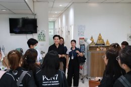 ต้อนรับคณะศึกษาดูงานหลักสูตรการพยาบาลเฉพาะทาง สาขาการพยาบาลผู้ป่วยแบบประคับประคอง รุ่นที่ 7