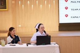 ต้อนรับคณะศึกษาดูงานหลักสูตรการพยาบาลเฉพาะทาง สาขาการพยาบาลผู้ป่วยแบบประคับประคอง รุ่นที่ 7