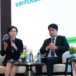 ราชพิพัฒน์ ร่วมงานเสวนาสาธารณะ "ก้าวต่อไปเพื่อคนไทยตายดี"