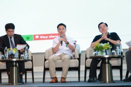 ราชพิพัฒน์ ร่วมงานเสวนาสาธารณะ "ก้าวต่อไปเพื่อคนไทยตายดี"