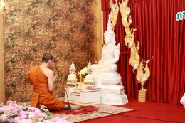 โรงพยาบาลราชพิพัฒน์ ถวายความรู้พระสงฆ์จิตอาสาในโครงการคิลานุปัฏฐาก พร้อมหอพระอาพาธวชิรคุณาธาร รองรับพระสงฆ์อาพาธครบวงจรตามหลักพระธรรมวินัย