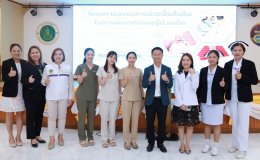 โครงการอบรมการช่วยฟื้นคืนชีพในทารกแรกเกิดและผู้ป่วยเด็ก