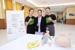 โครงการอบรมการช่วยฟื้นคืนชีพในทารกแรกเกิดและผู้ป่วยเด็ก