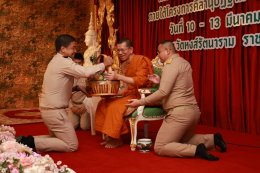 โรงพยาบาลราชพิพัฒน์ ถวายความรู้พระสงฆ์จิตอาสาในโครงการคิลานุปัฏฐาก พร้อมหอพระอาพาธวชิรคุณาธาร รองรับพระสงฆ์อาพาธครบวงจรตามหลักพระธรรมวินัย