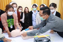 โครงการอบรมการช่วยฟื้นคืนชีพในทารกแรกเกิดและผู้ป่วยเด็ก