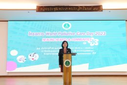World Palliative Care Day 2023