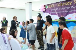 โรงพยาบาลราชพิพัฒน์ จัดพิธีปิดโครงการ Saturday school ปี 2