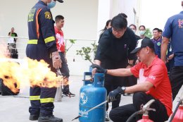 โครงการอบรมเชิงปฏิบัติการซ้อมแผนดับเพลิงและระงับอัคคีภัย 