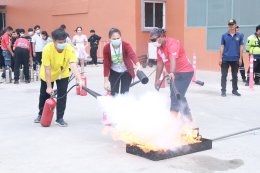 โครงการอบรมเชิงปฏิบัติการซ้อมแผนดับเพลิงและระงับอัคคีภัย 