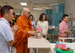 พิธีเปิดโครงการคิลานุปัฏฐาก กรุงเทพมหานคร เพื่อการดูแลพระภิกษุสงฆ์อาพาธระยะประคับประคอง ณ ศูนย์เวชศาสตร์เขตเมืองราชพิพัฒน์ เพื่อการฟื้นฟูและประคับประคอง